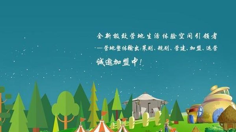 杭州生鲜配送平台如何选？揭秘优质平台的关键要素